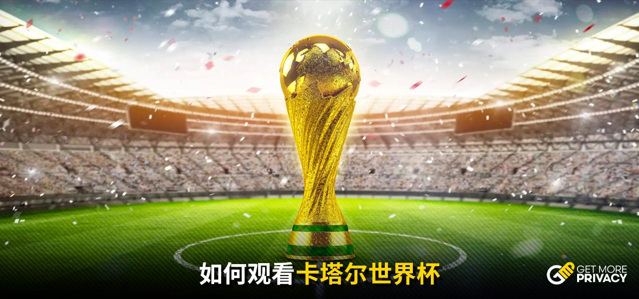 极速电竞 - 电竞赛事比分直播和实时数据统计平台-极速电竞APP